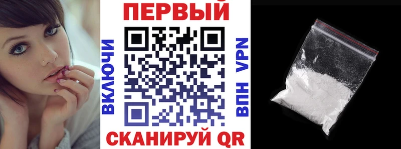 Amphetamine 97% Купить закладки Лосино-Петровский