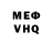 Метадон VHQ Alex Kislenko