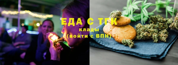 бутик Володарск