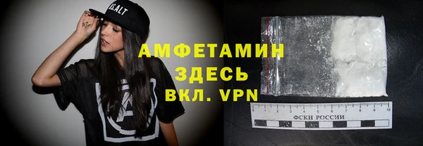 гашиш Верхний Тагил