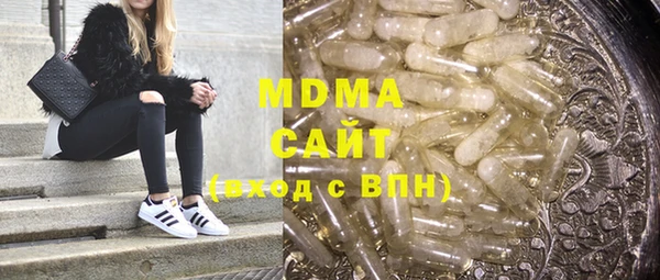 дживик Волосово