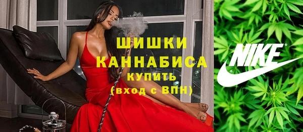 бутик Володарск