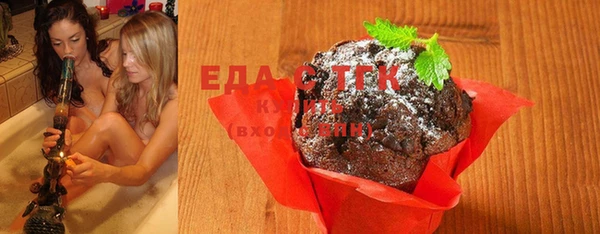 дживик Волосово