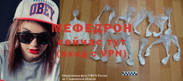 бутик Володарск