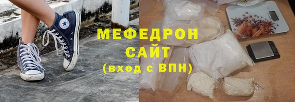 гашик Верея